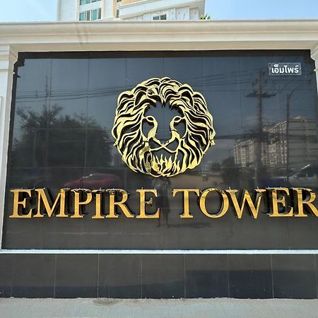 The Empire Chic Residence Jomtien & Yahaha Экстерьер фото